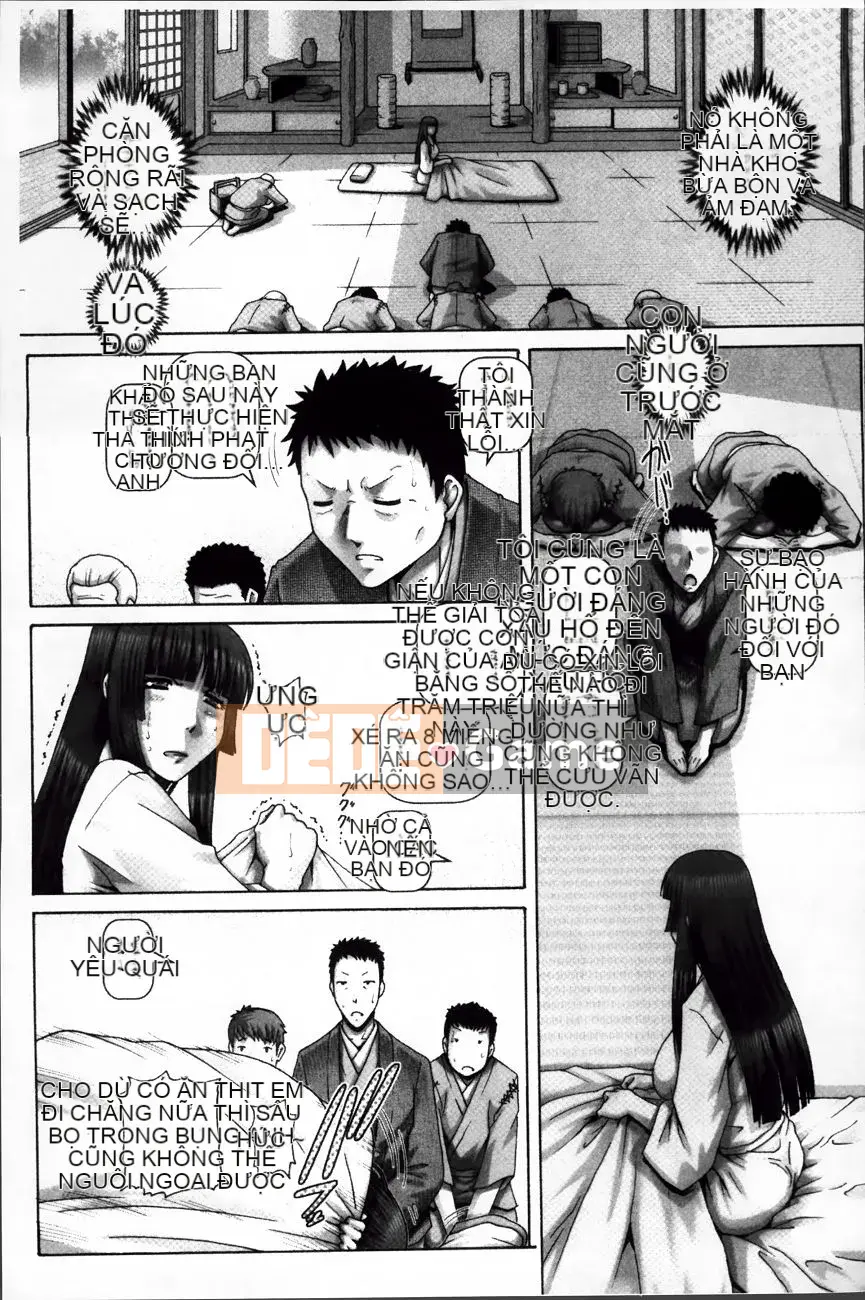 [TYPE.90] Tamahime của Yokan