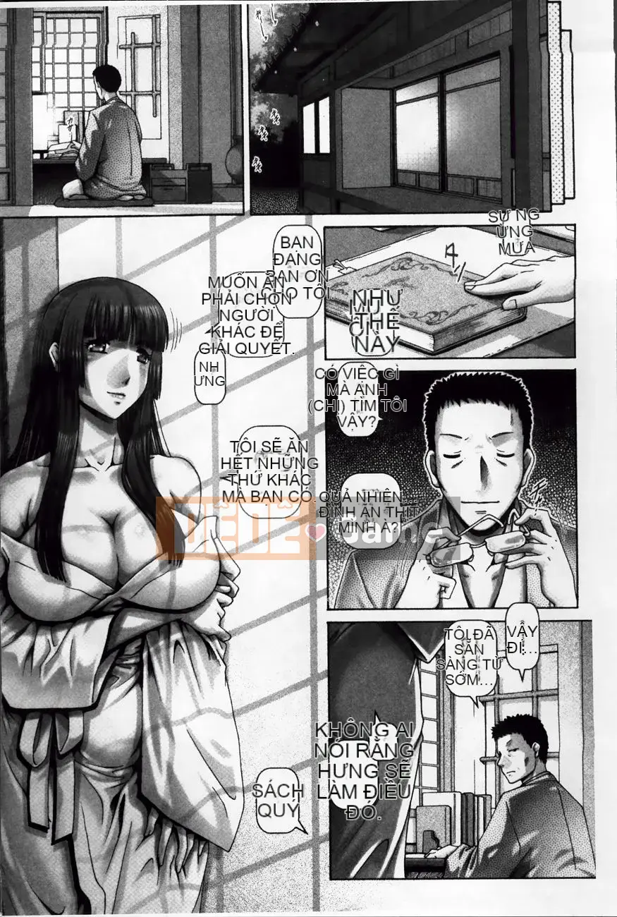 [TYPE.90] Tamahime của Yokan