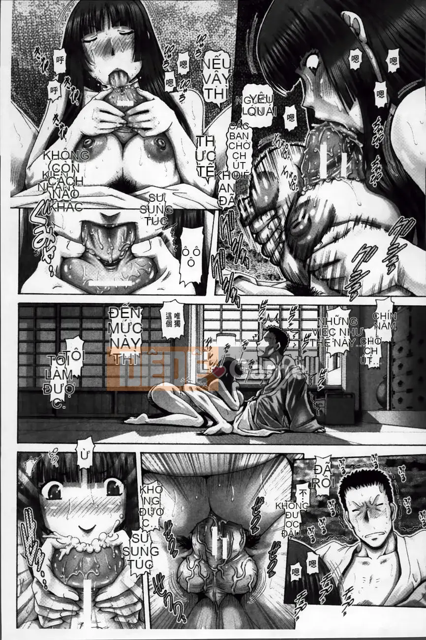 [TYPE.90] Tamahime của Yokan