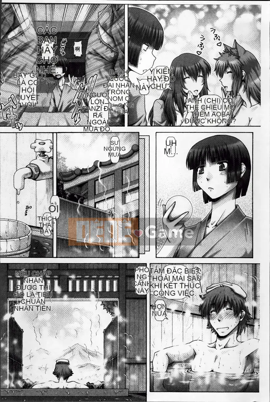 [TYPE.90] Tamahime của Yokan