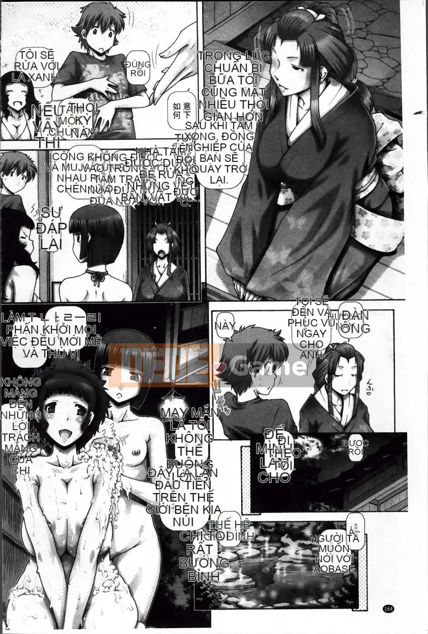 [TYPE.90] Tamahime của Yokan