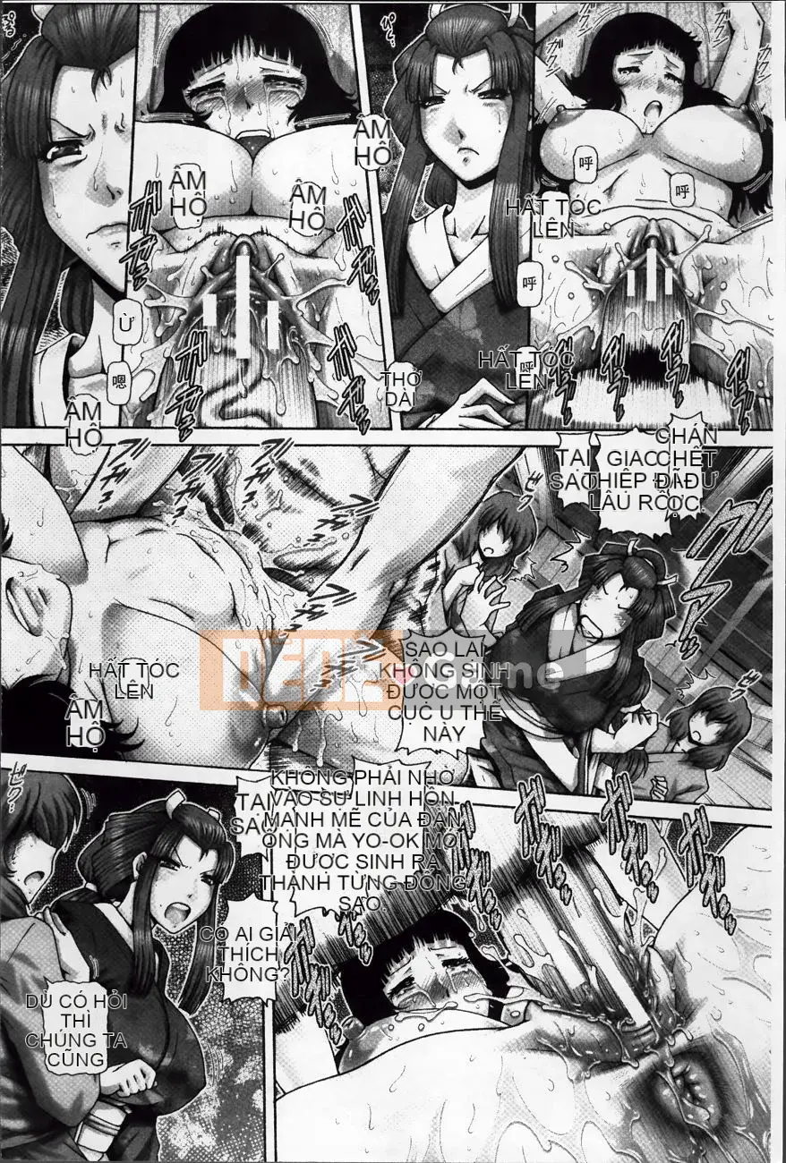 [TYPE.90] Tamahime của Yokan