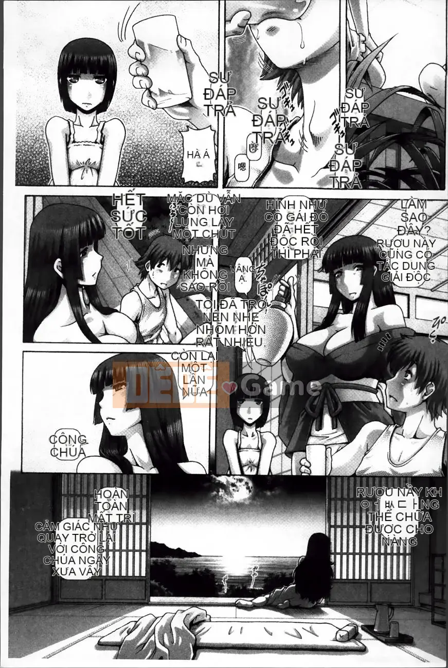 [TYPE.90] Tamahime của Yokan