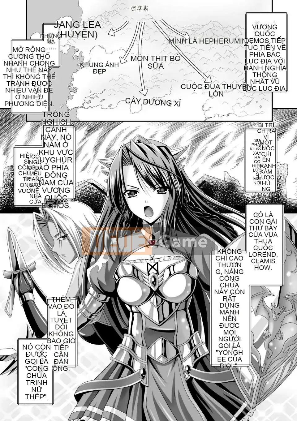 [Night Đau khổ cá nhân hóa Han] (Truyện tranh người lớn) [Jinbo Gyokuran & Takeuchi Ken] Đám cưới hậu cung Tuần trăng mật ngọt ngào