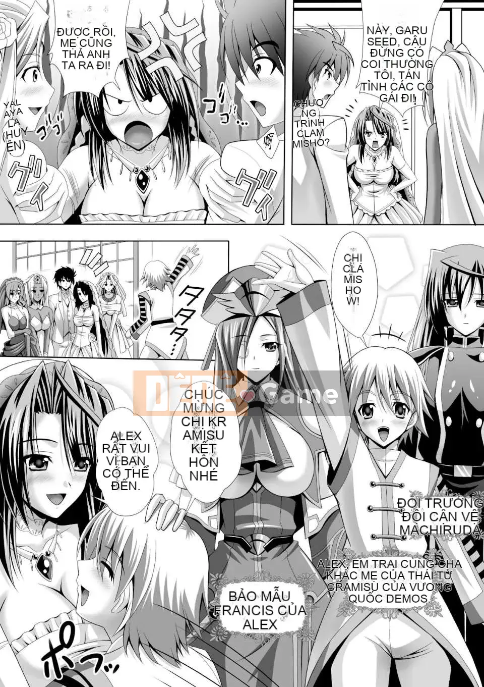 [Night Đau khổ cá nhân hóa Han] (Truyện tranh người lớn) [Jinbo Gyokuran & Takeuchi Ken] Đám cưới hậu cung Tuần trăng mật ngọt ngào