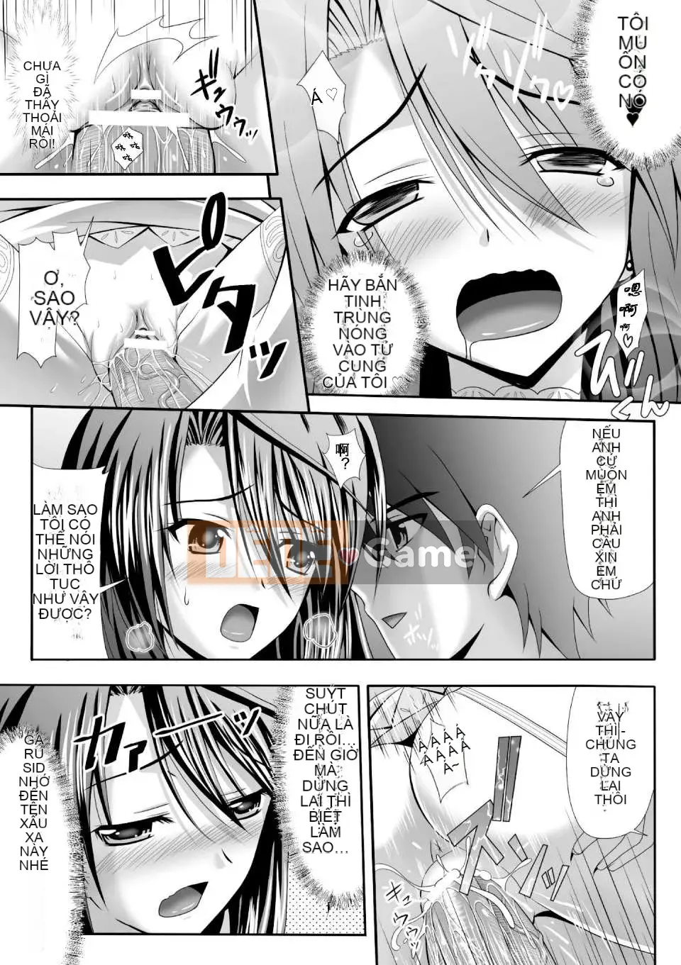 [Night Đau khổ cá nhân hóa Han] (Truyện tranh người lớn) [Jinbo Gyokuran & Takeuchi Ken] Đám cưới hậu cung Tuần trăng mật ngọt ngào