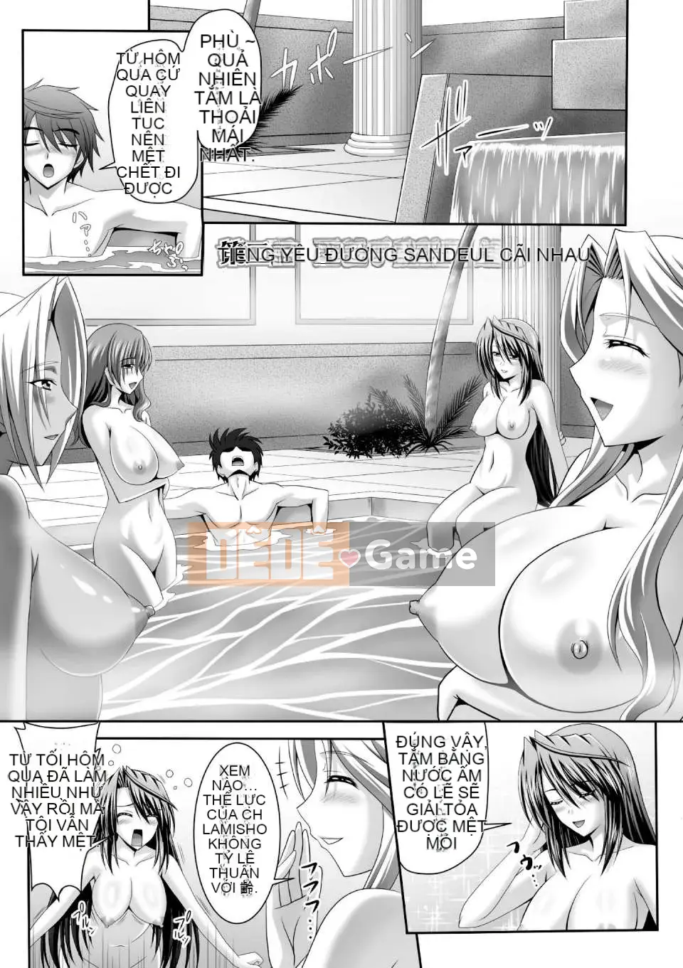 [Night Đau khổ cá nhân hóa Han] (Truyện tranh người lớn) [Jinbo Gyokuran & Takeuchi Ken] Đám cưới hậu cung Tuần trăng mật ngọt ngào