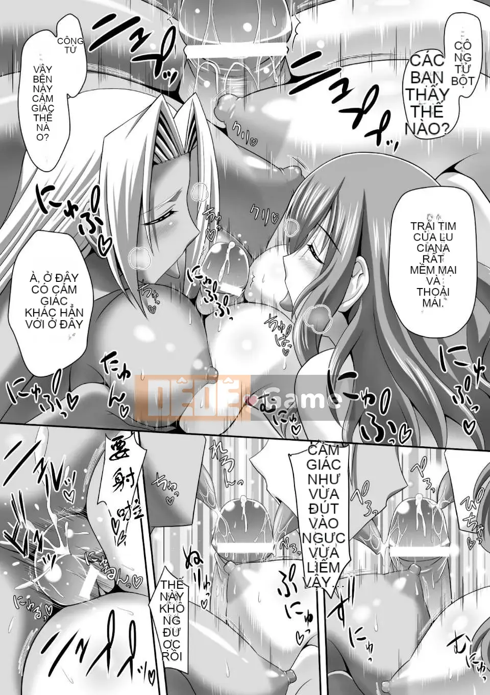 [Night Đau khổ cá nhân hóa Han] (Truyện tranh người lớn) [Jinbo Gyokuran & Takeuchi Ken] Đám cưới hậu cung Tuần trăng mật ngọt ngào