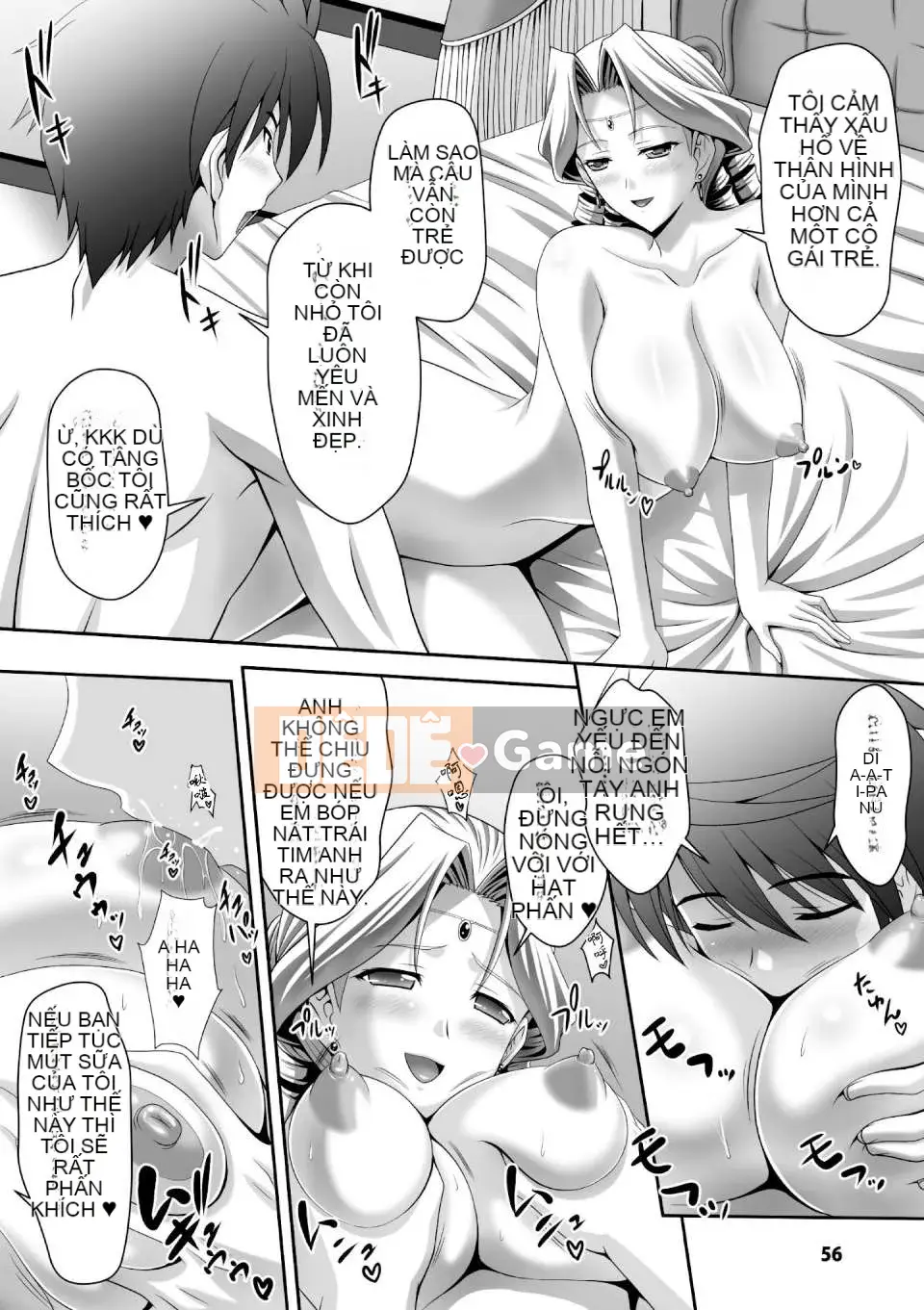 [Night Đau khổ cá nhân hóa Han] (Truyện tranh người lớn) [Jinbo Gyokuran & Takeuchi Ken] Đám cưới hậu cung Tuần trăng mật ngọt ngào