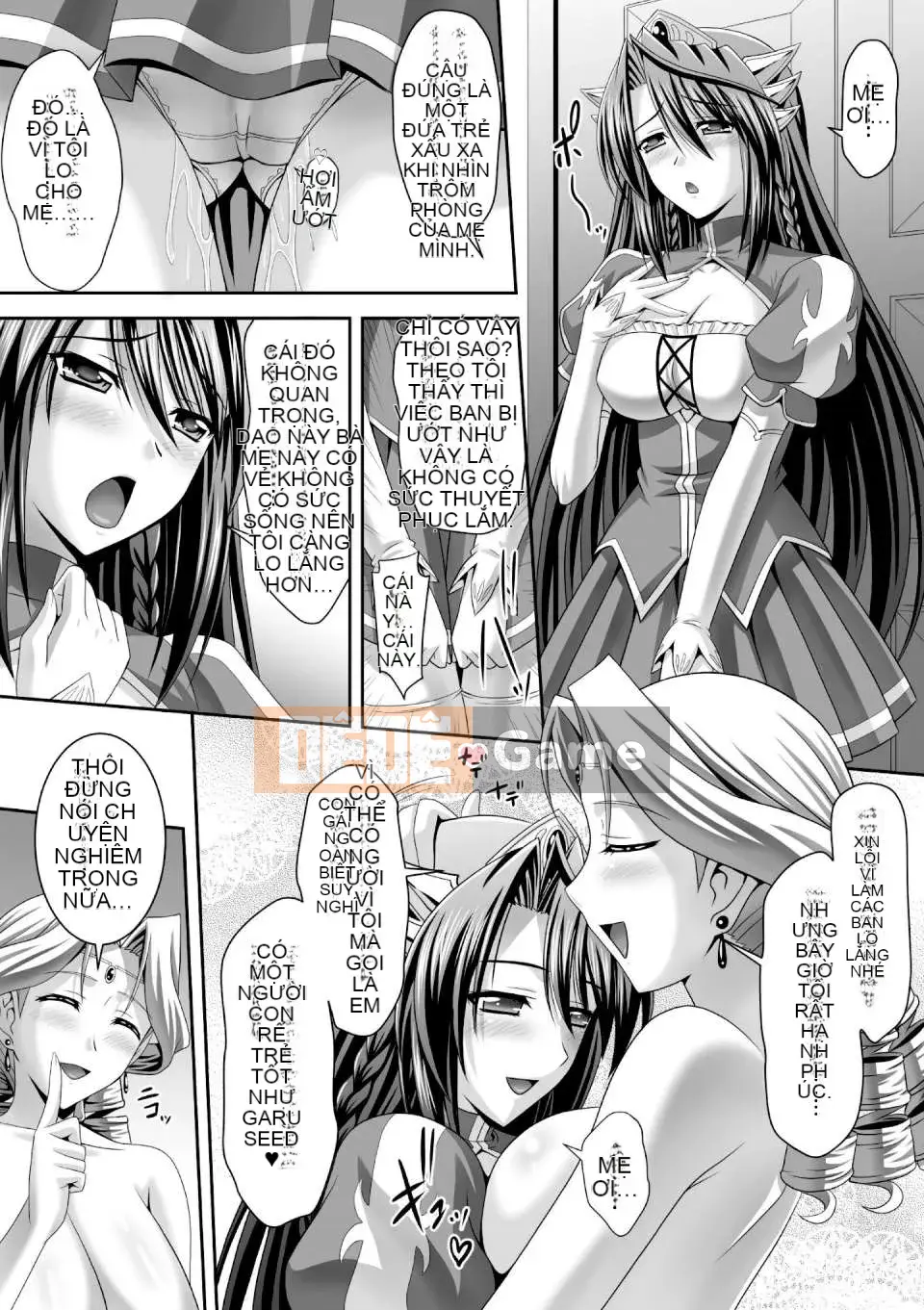 [Night Đau khổ cá nhân hóa Han] (Truyện tranh người lớn) [Jinbo Gyokuran & Takeuchi Ken] Đám cưới hậu cung Tuần trăng mật ngọt ngào