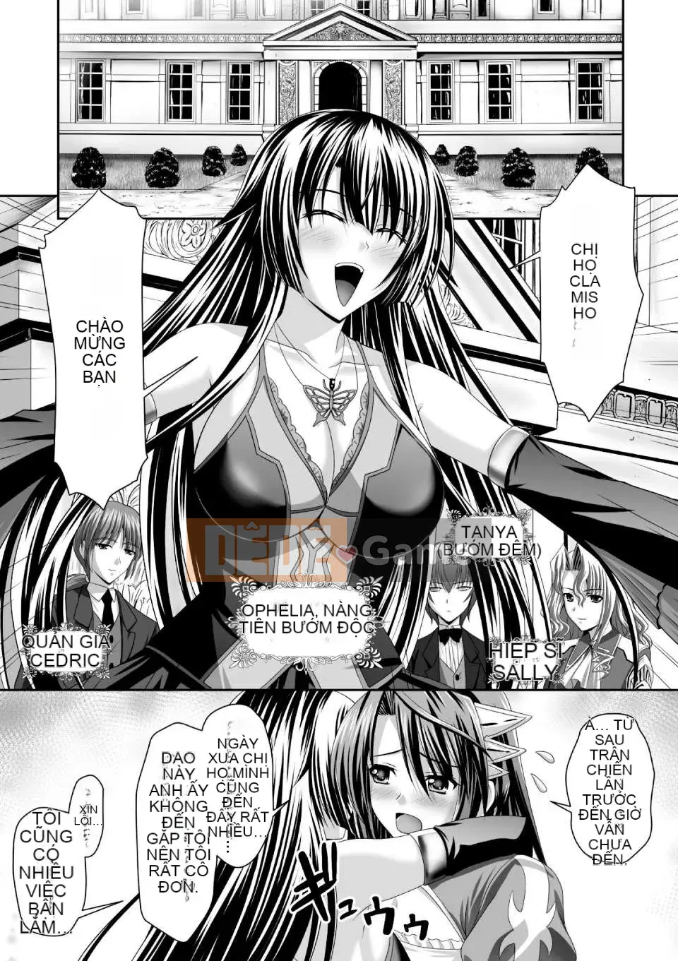 [Night Đau khổ cá nhân hóa Han] (Truyện tranh người lớn) [Jinbo Gyokuran & Takeuchi Ken] Đám cưới hậu cung Tuần trăng mật ngọt ngào