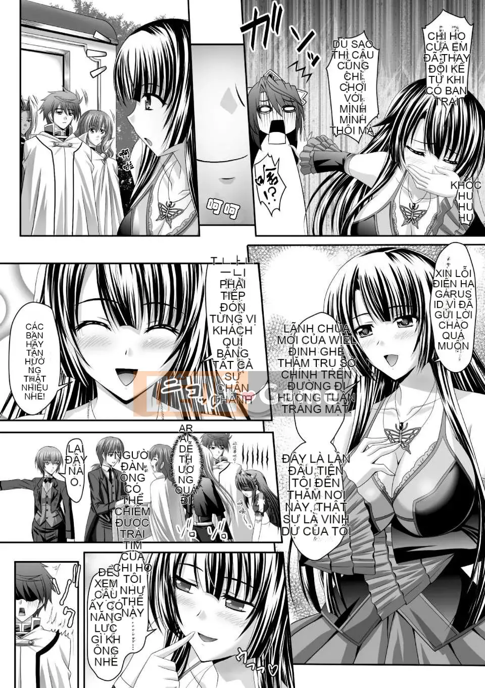 [Night Đau khổ cá nhân hóa Han] (Truyện tranh người lớn) [Jinbo Gyokuran & Takeuchi Ken] Đám cưới hậu cung Tuần trăng mật ngọt ngào