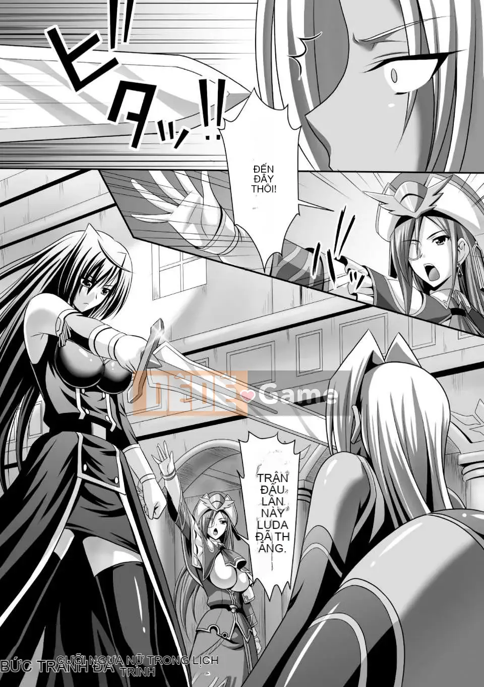 [Night Đau khổ cá nhân hóa Han] (Truyện tranh người lớn) [Jinbo Gyokuran & Takeuchi Ken] Đám cưới hậu cung Tuần trăng mật ngọt ngào