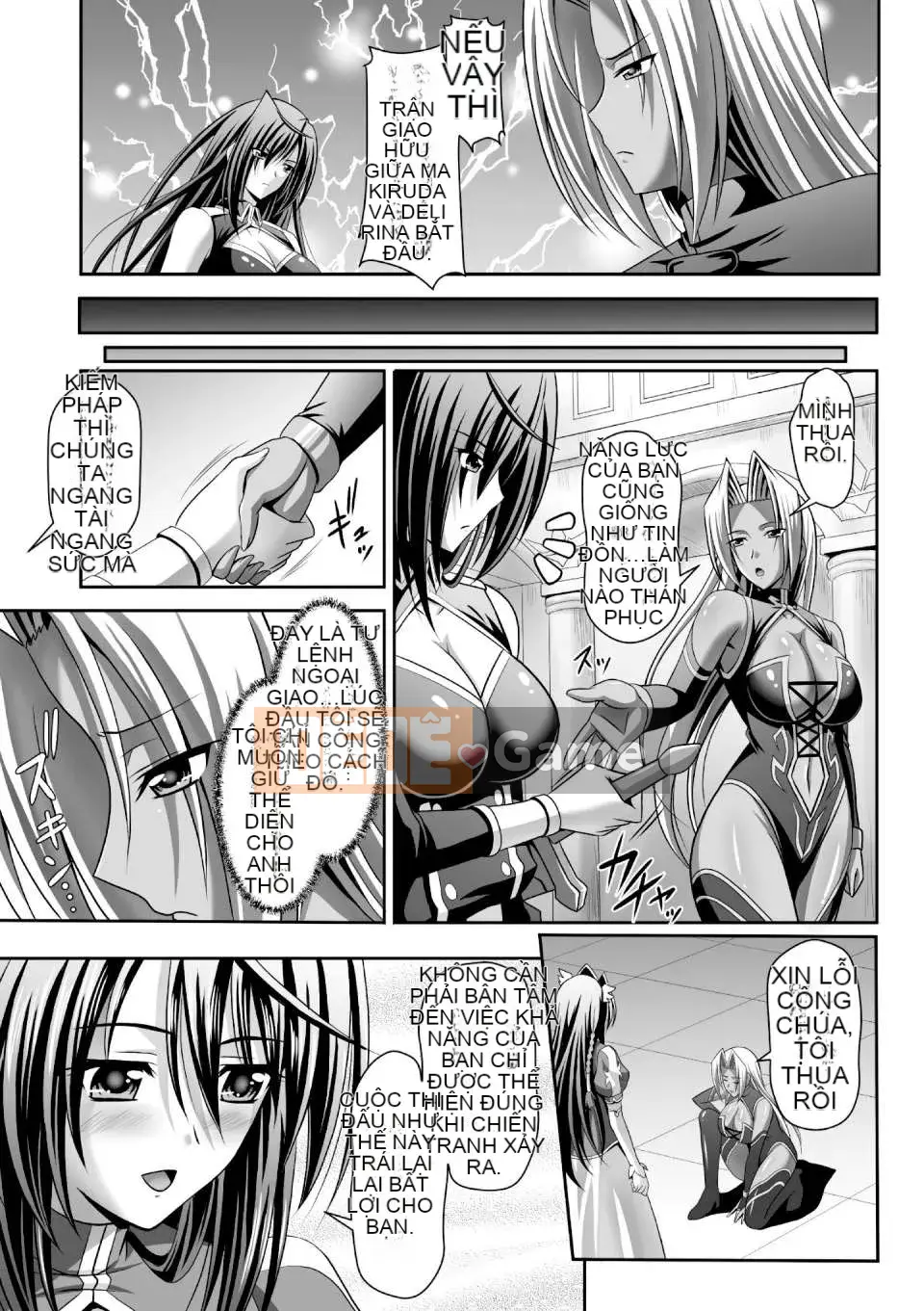 [Night Đau khổ cá nhân hóa Han] (Truyện tranh người lớn) [Jinbo Gyokuran & Takeuchi Ken] Đám cưới hậu cung Tuần trăng mật ngọt ngào