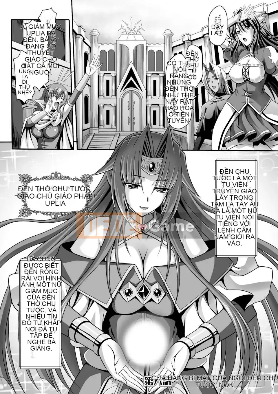 [Night Đau khổ cá nhân hóa Han] (Truyện tranh người lớn) [Jinbo Gyokuran & Takeuchi Ken] Đám cưới hậu cung Tuần trăng mật ngọt ngào