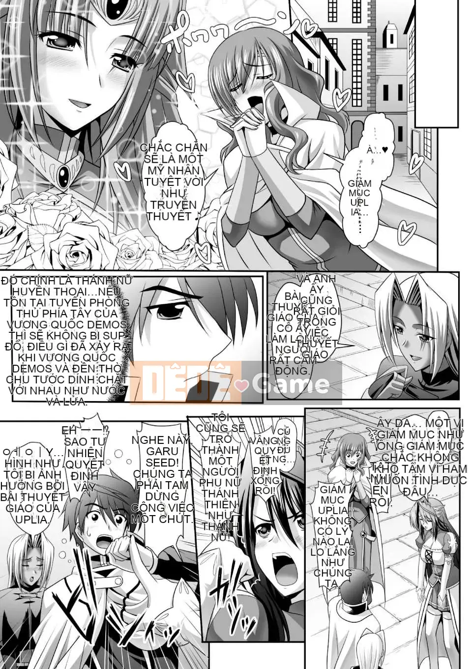 [Night Đau khổ cá nhân hóa Han] (Truyện tranh người lớn) [Jinbo Gyokuran & Takeuchi Ken] Đám cưới hậu cung Tuần trăng mật ngọt ngào