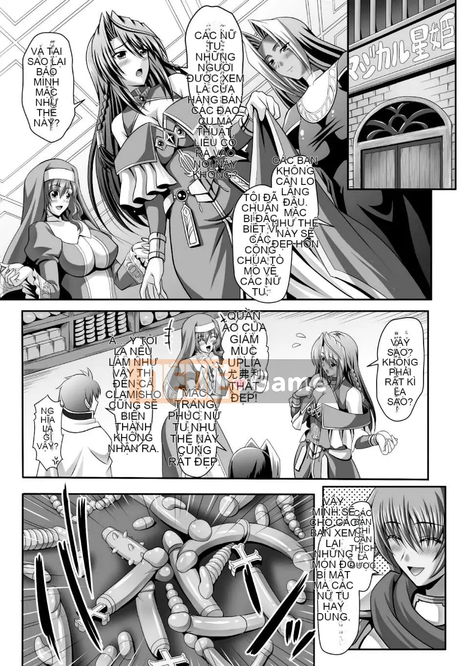 [Night Đau khổ cá nhân hóa Han] (Truyện tranh người lớn) [Jinbo Gyokuran & Takeuchi Ken] Đám cưới hậu cung Tuần trăng mật ngọt ngào