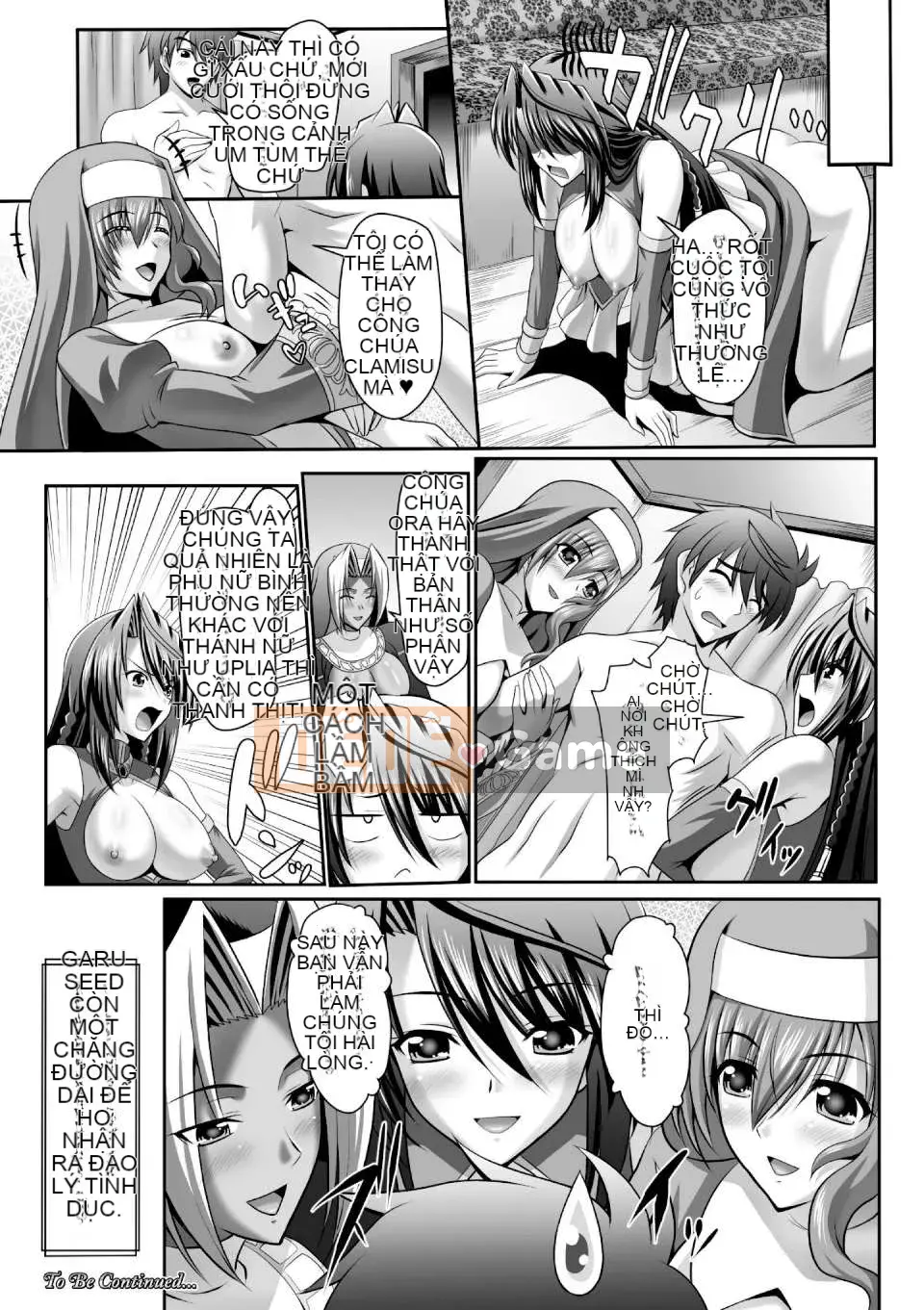 [Night Đau khổ cá nhân hóa Han] (Truyện tranh người lớn) [Jinbo Gyokuran & Takeuchi Ken] Đám cưới hậu cung Tuần trăng mật ngọt ngào