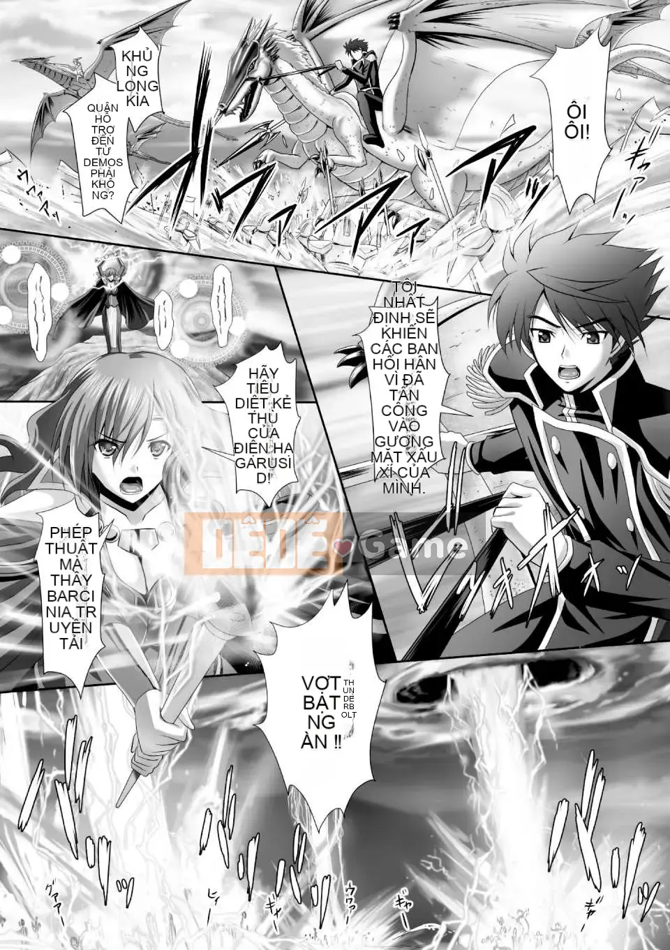 [Night Đau khổ cá nhân hóa Han] (Truyện tranh người lớn) [Jinbo Gyokuran & Takeuchi Ken] Đám cưới hậu cung Tuần trăng mật ngọt ngào