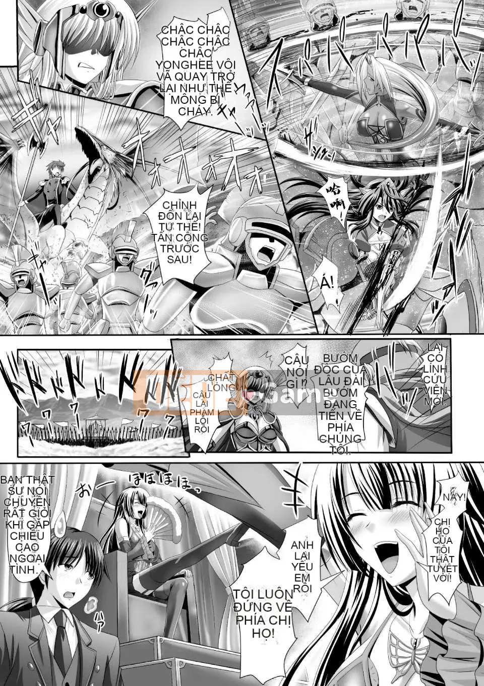 [Night Đau khổ cá nhân hóa Han] (Truyện tranh người lớn) [Jinbo Gyokuran & Takeuchi Ken] Đám cưới hậu cung Tuần trăng mật ngọt ngào