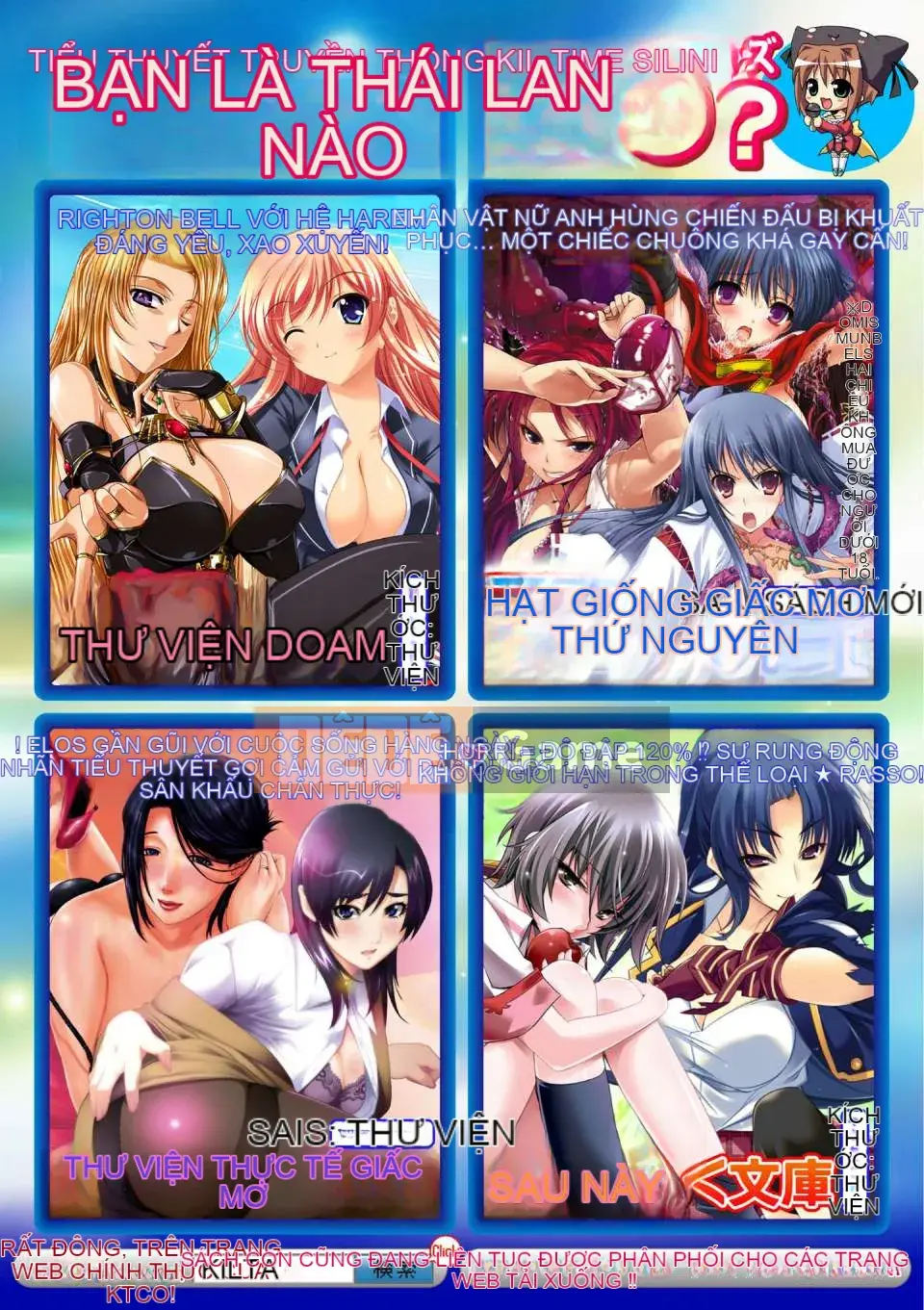 [Night Đau khổ cá nhân hóa Han] (Truyện tranh người lớn) [Jinbo Gyokuran & Takeuchi Ken] Đám cưới hậu cung Tuần trăng mật ngọt ngào