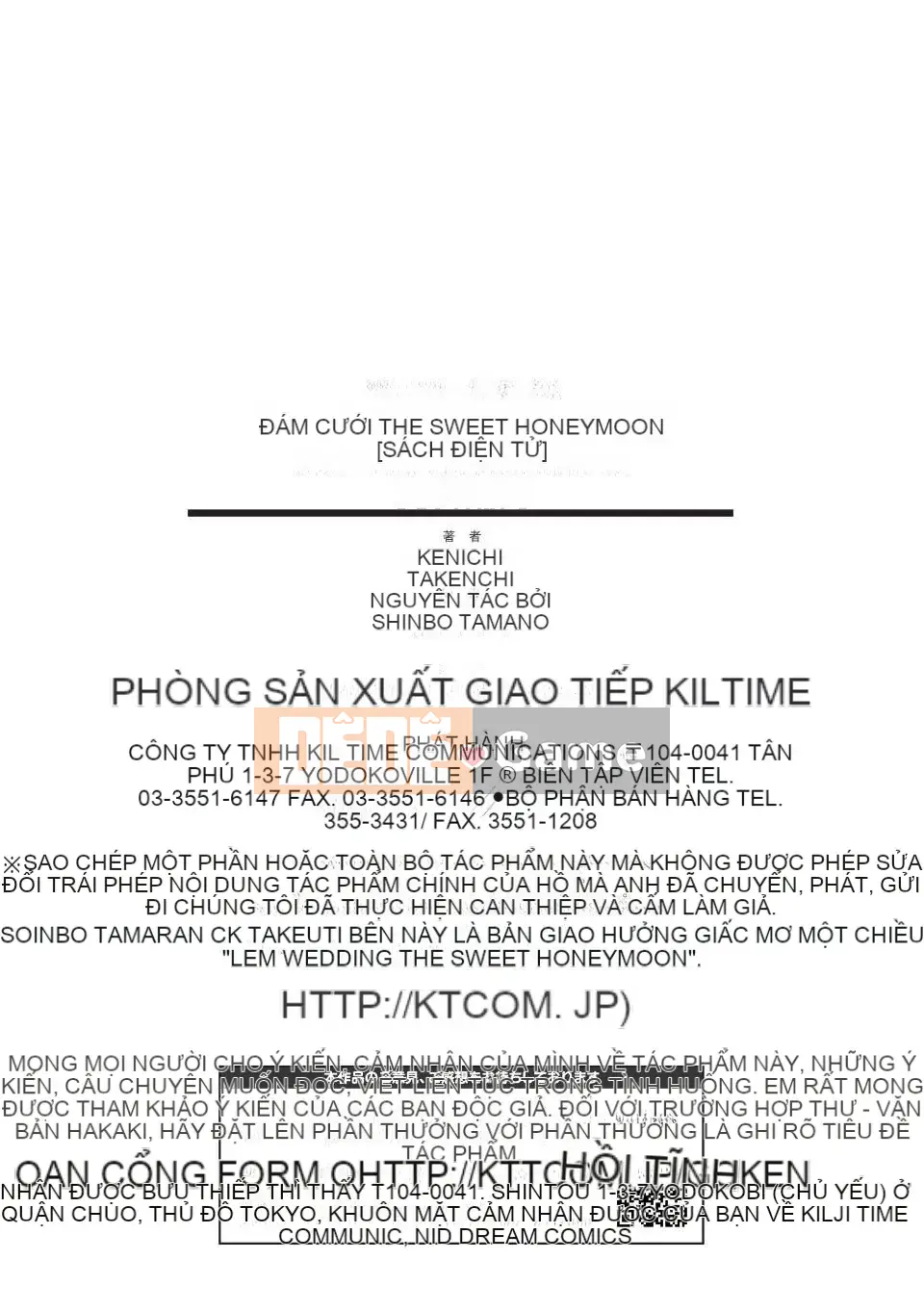 [Night Đau khổ cá nhân hóa Han] (Truyện tranh người lớn) [Jinbo Gyokuran & Takeuchi Ken] Đám cưới hậu cung Tuần trăng mật ngọt ngào