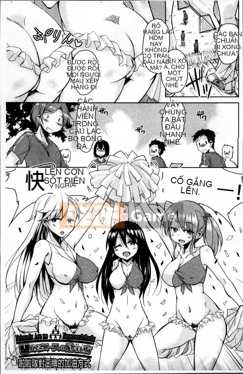 [Narusawa Kei] Hagemase!Cô gái Etia