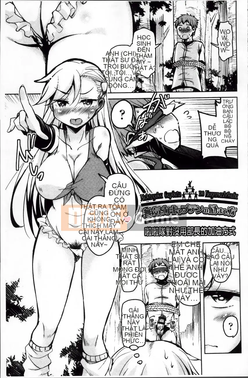 [Narusawa Kei] Hagemase!Cô gái Etia