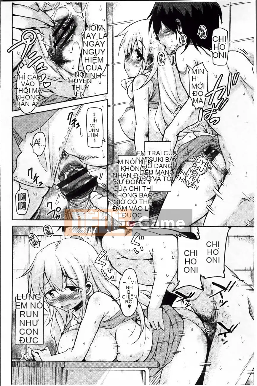 [Narusawa Kei] Hagemase!Cô gái Etia