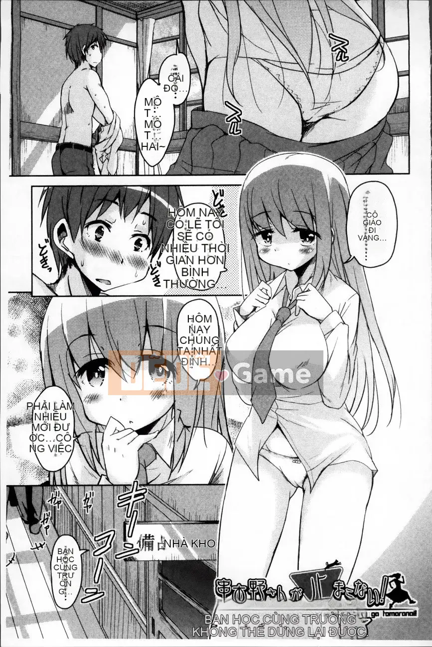 [Narusawa Kei] Hagemase!Cô gái Etia