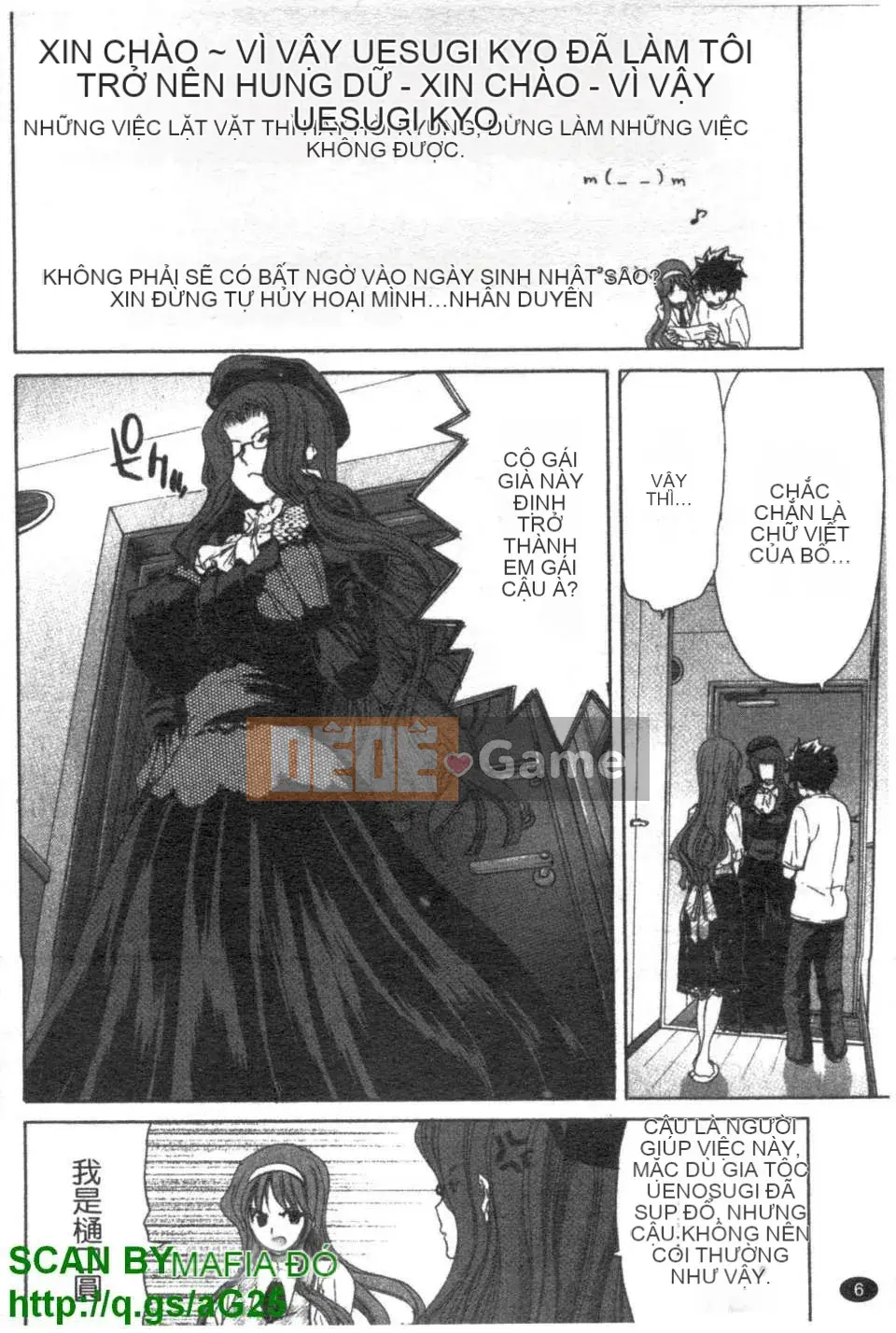 [Hiroaki Hori] Phốt pho của chị [gnapiat 扫图]