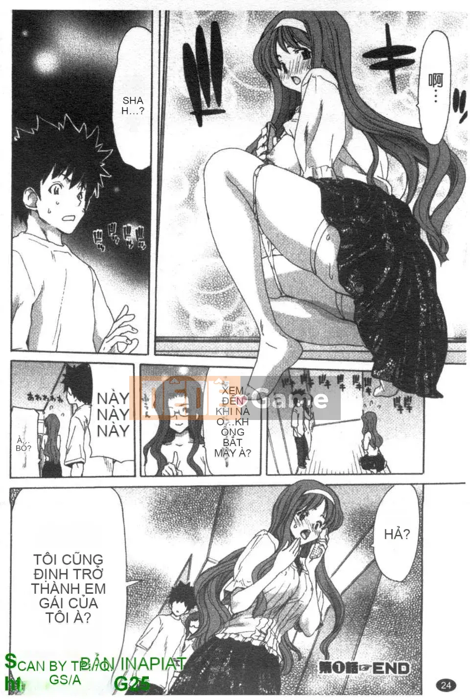 [Hiroaki Hori] Phốt pho của chị [gnapiat 扫图]