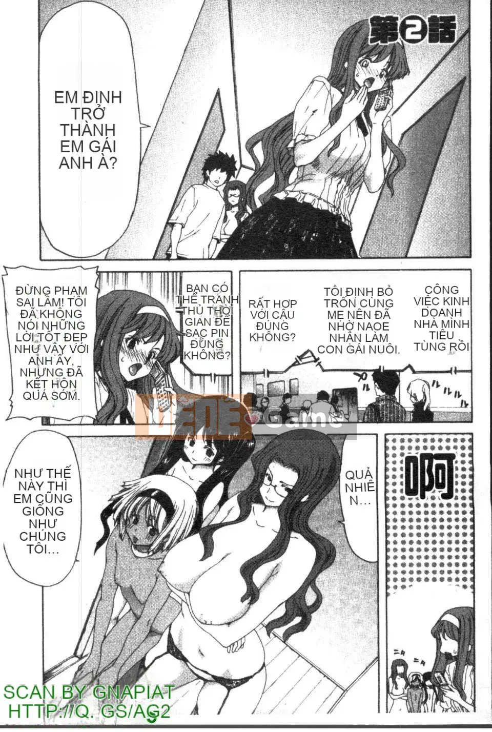 [Hiroaki Hori] Phốt pho của chị [gnapiat 扫图]