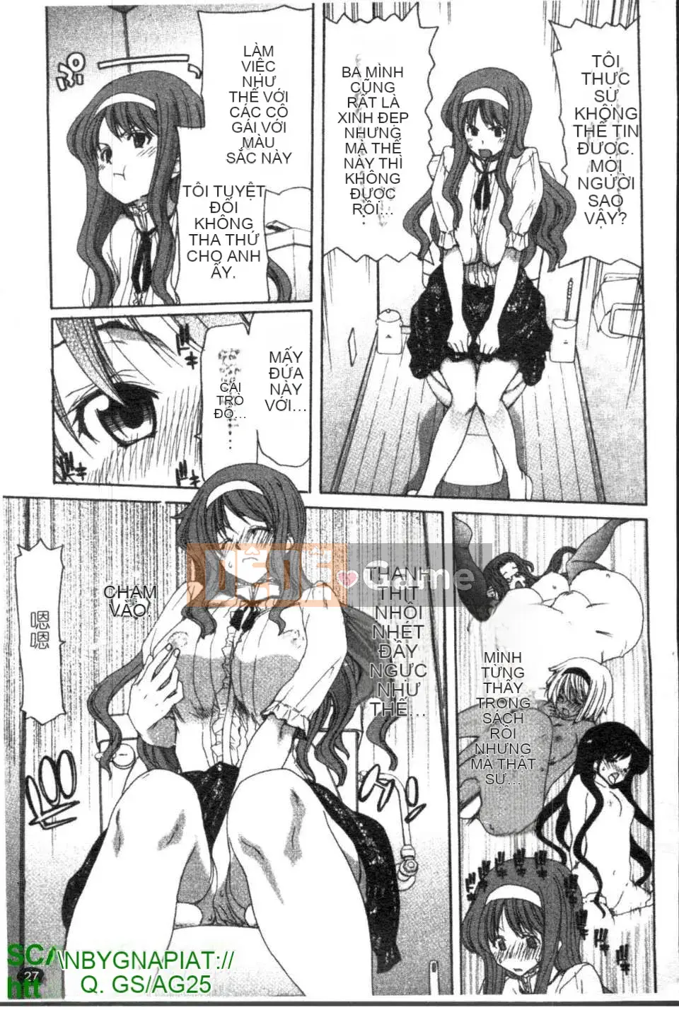 [Hiroaki Hori] Phốt pho của chị [gnapiat 扫图]