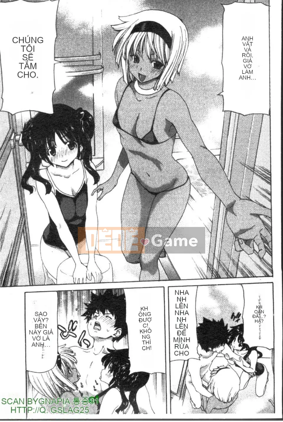 [Hiroaki Hori] Phốt pho của chị [gnapiat 扫图]