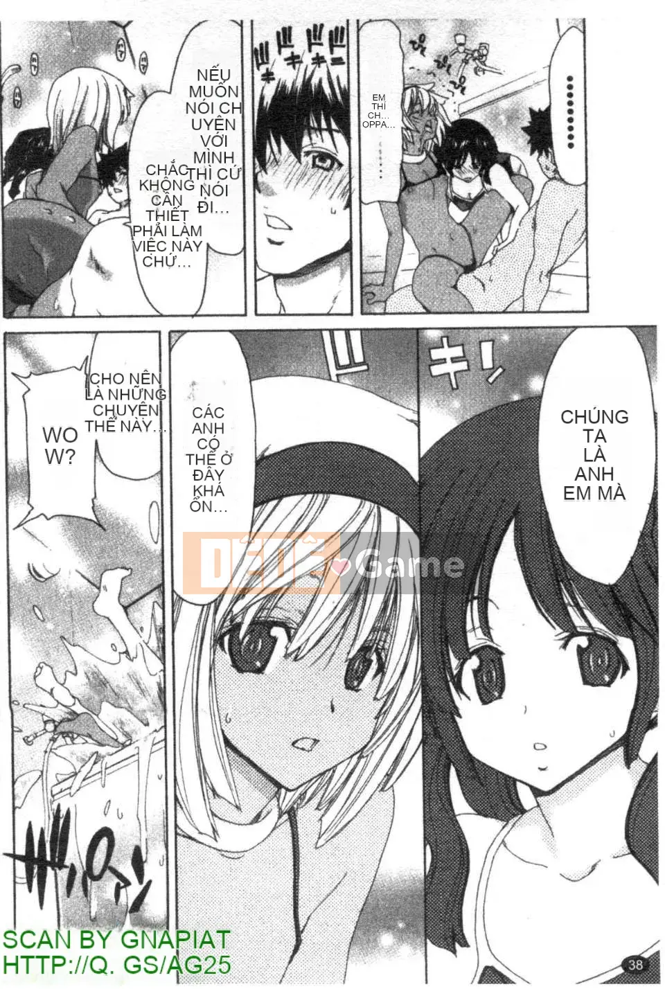 [Hiroaki Hori] Phốt pho của chị [gnapiat 扫图]