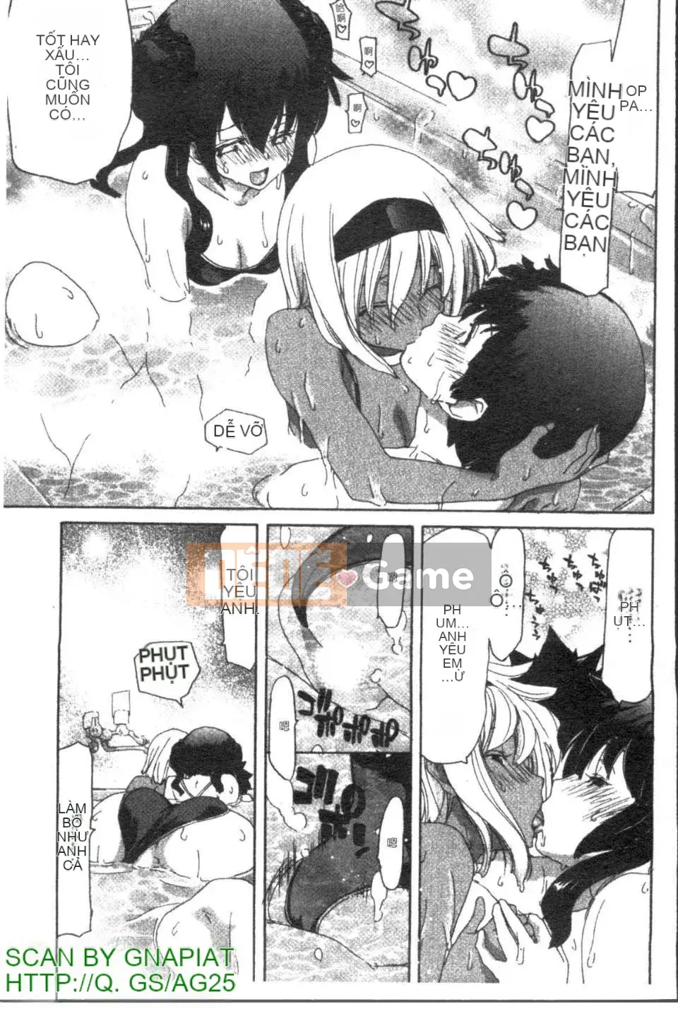 [Hiroaki Hori] Phốt pho của chị [gnapiat 扫图]