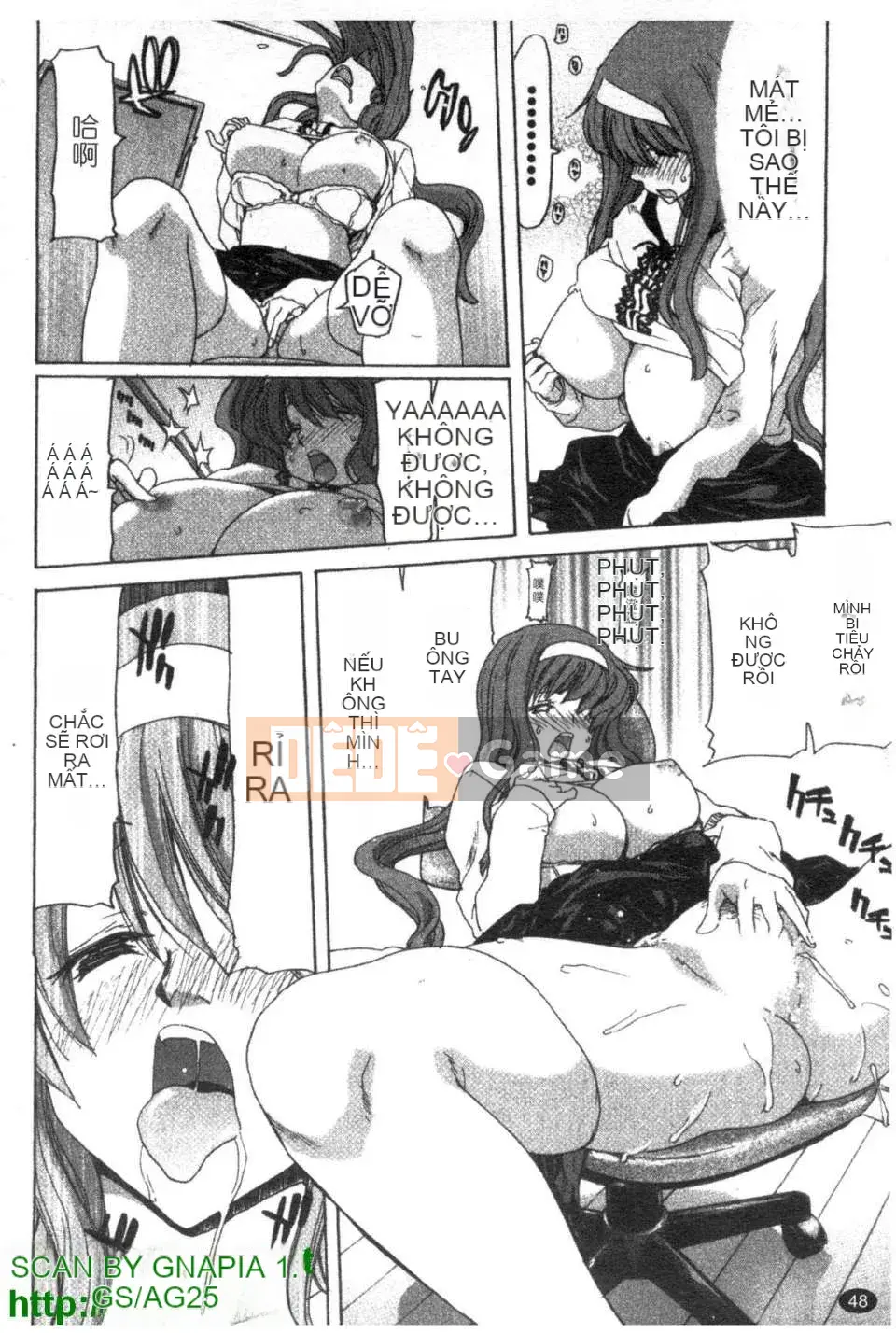 [Hiroaki Hori] Phốt pho của chị [gnapiat 扫图]