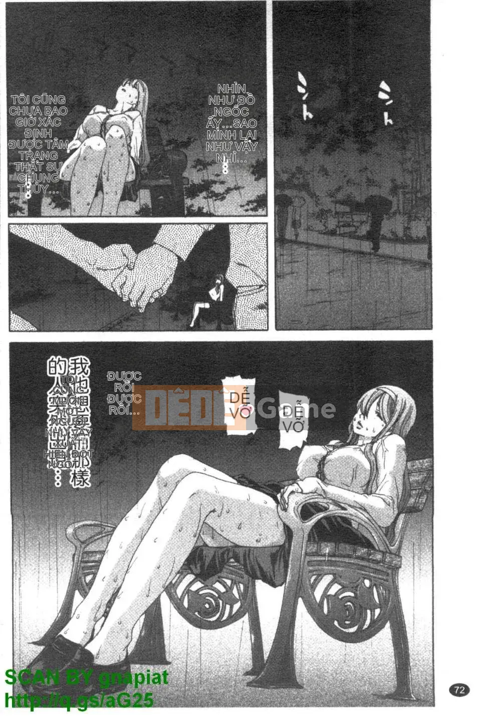 [Hiroaki Hori] Phốt pho của chị [gnapiat 扫图]