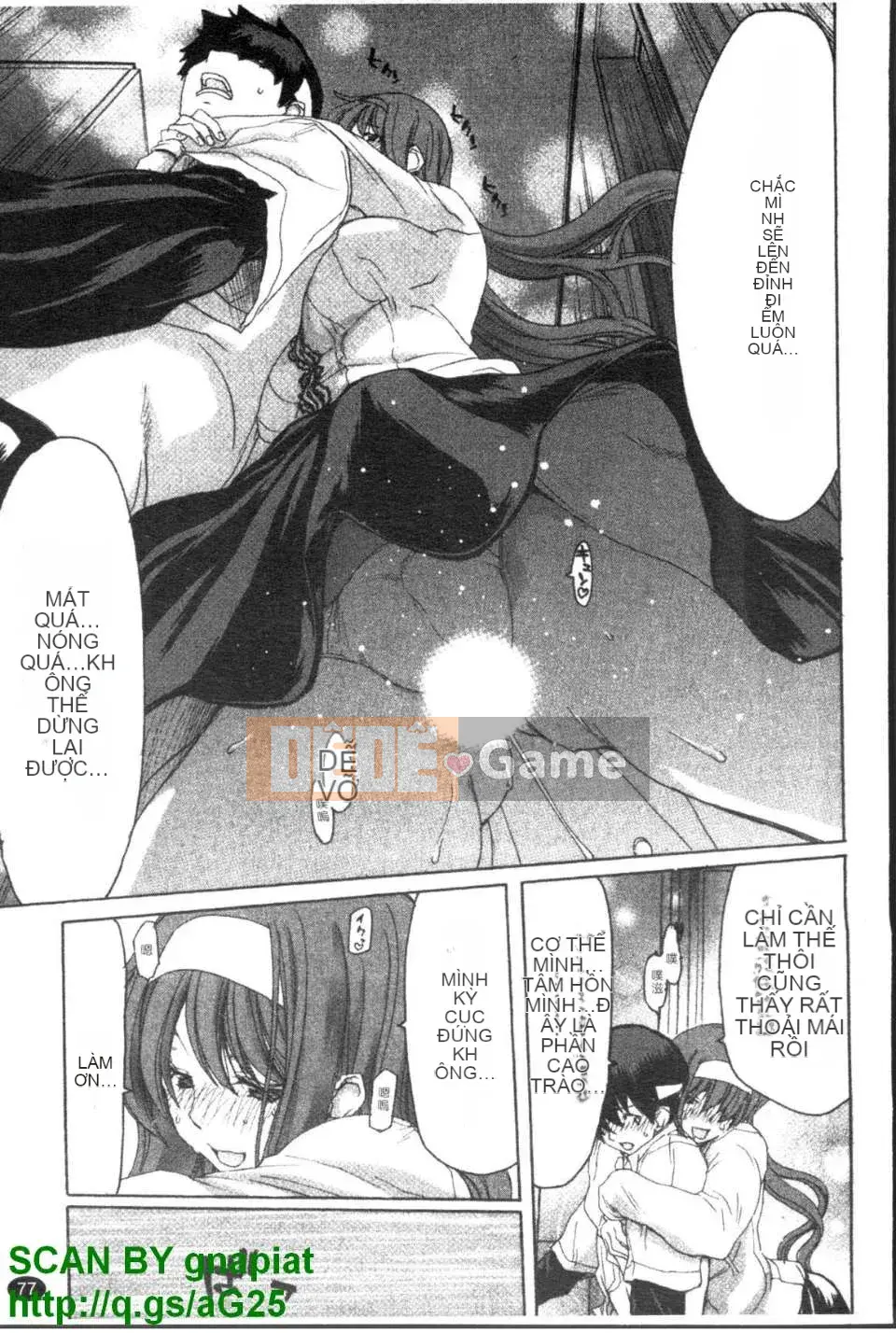 [Hiroaki Hori] Phốt pho của chị [gnapiat 扫图]