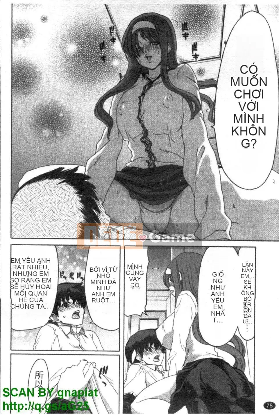 [Hiroaki Hori] Phốt pho của chị [gnapiat 扫图]