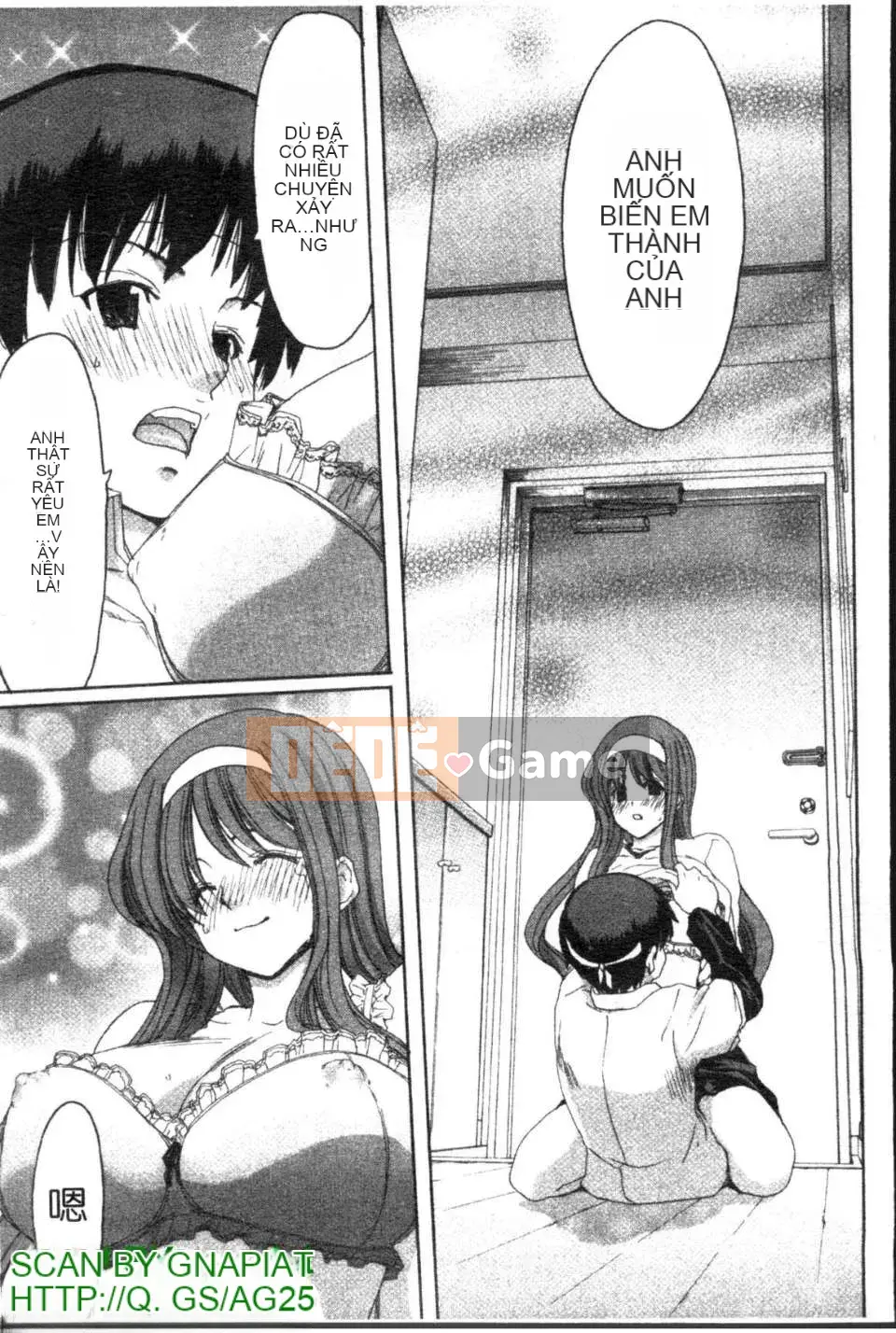 [Hiroaki Hori] Phốt pho của chị [gnapiat 扫图]