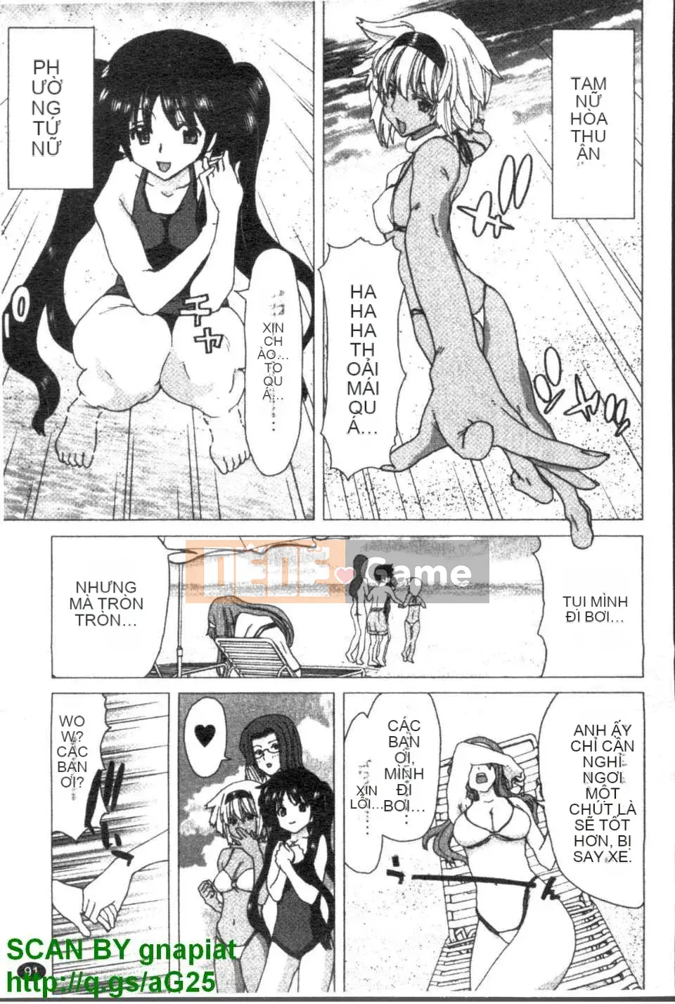 [Hiroaki Hori] Phốt pho của chị [gnapiat 扫图]