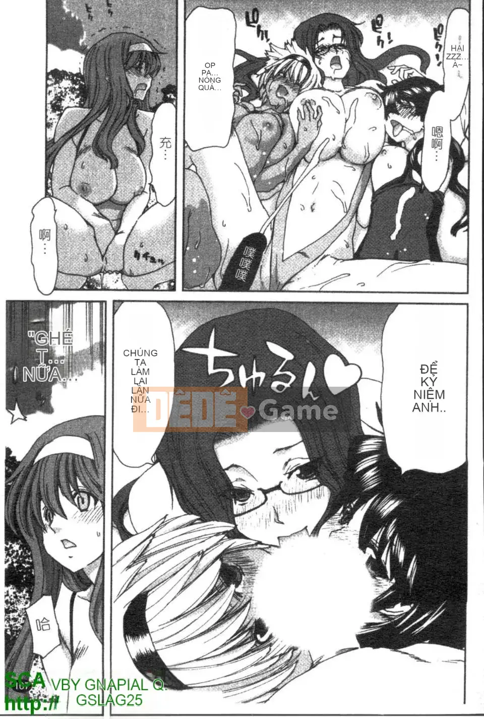 [Hiroaki Hori] Phốt pho của chị [gnapiat 扫图]