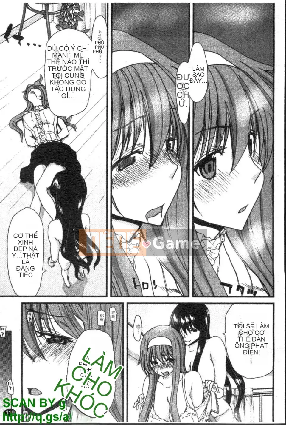 [Hiroaki Hori] Phốt pho của chị [gnapiat 扫图]