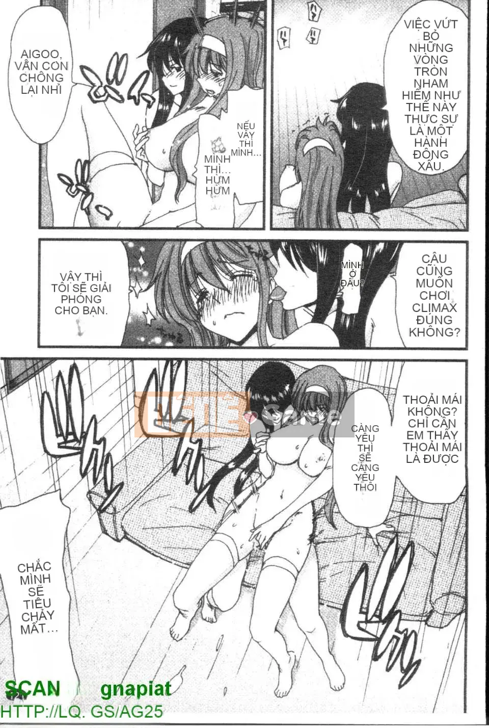 [Hiroaki Hori] Phốt pho của chị [gnapiat 扫图]