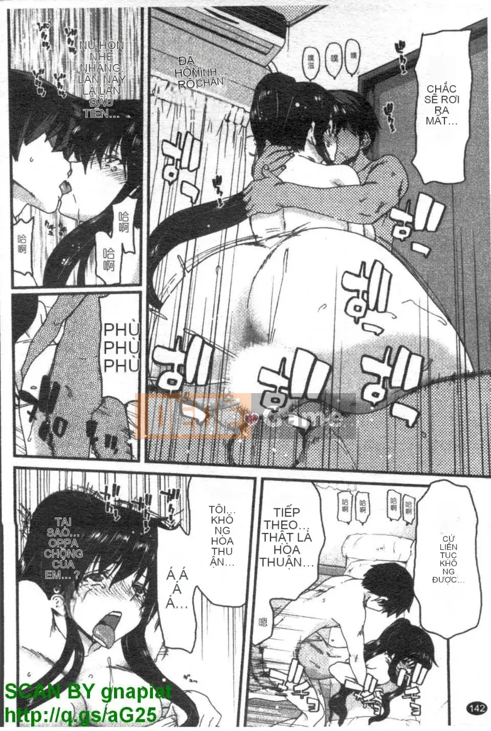 [Hiroaki Hori] Phốt pho của chị [gnapiat 扫图]