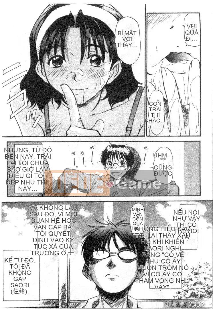 [Sano Takayoshi] Hội chứng tình yêu Kazokunai