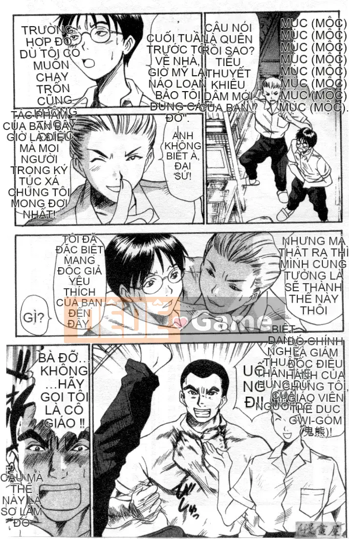 [Sano Takayoshi] Hội chứng tình yêu Kazokunai