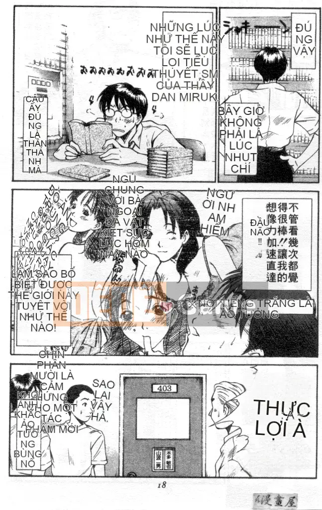 [Sano Takayoshi] Hội chứng tình yêu Kazokunai